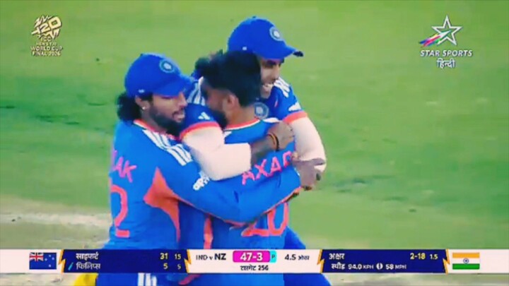 India won T20 world cup final | #india vs newzealand #finalworldcup
