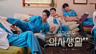 Hospital Playlist S2E4