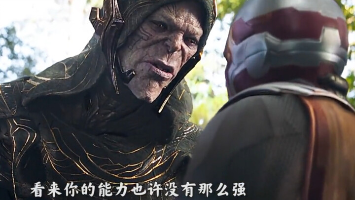 复联激动人心的时刻，幻视却被嘲讽能力太弱！