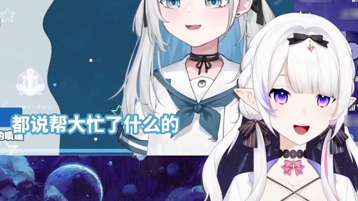 [Rhea] Enjoy watching Rhea smiling when Yua sneezes (with her own imitation)