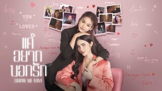 EP.2 [1/4]