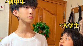 挑战辅导香港初中生作业！