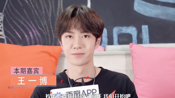 【Wang Yibo】190730 Wawancara Tokoh Hiburan Baidu