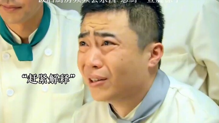 Dapur restoran sering kehilangan barang, setelah ditelusuri oleh koki utama, hasilnya benar-benar me