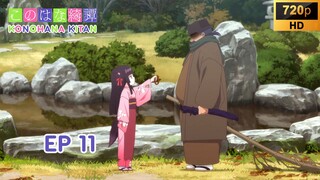 Konohana Kitan Ep 11 [SUB INDO]