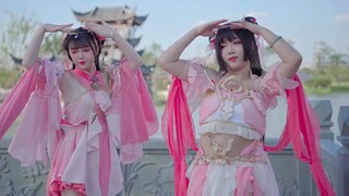 [Thất Tú] Sư tỷ nói, con gái của chúng ta ở Tú Phương cũng muốn ra mắt! !