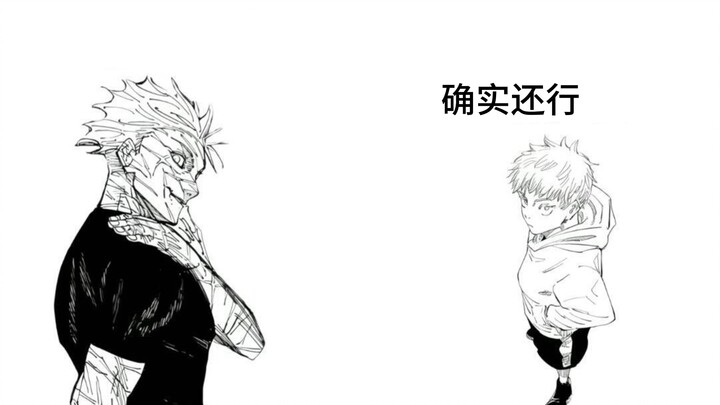 When I ran into my past self, it was like: