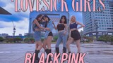 Blackpink-Lovesick Girls翻跳新曲户外韩国女团副歌热舞