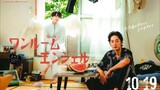 One Room Angel Eng Sub EP 4