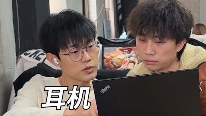 القوة الغامضة لسماعات الرأس!