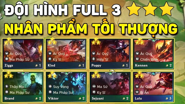 NHÂN PHẨM CẢ NĂM DỒN HẾT VÀO TRẬN NÀY VỚI ĐỘI HÌNH DÁT VÀNG FULL 3 SAO CỰC CHẤT LƯỢNG | SIÊU PHÊ