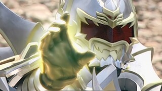 Kemunculan pertama Armor Kaisar