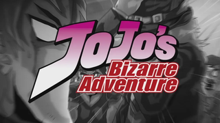 มหากาพย์ JoJos Bizarre Adventure