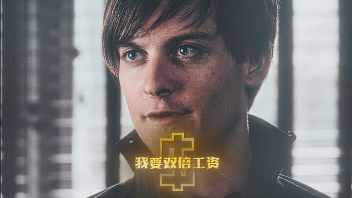 Spider-Man: Aku pasti sudah benar-benar jahat!