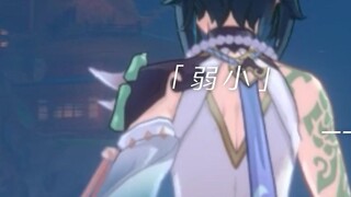 “The best update in version 3.0”