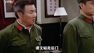 After reporting this to the commander, this soldier's road has come to an end.