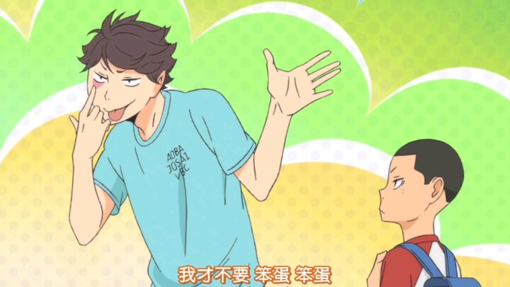 这家伙真的是高三吗？