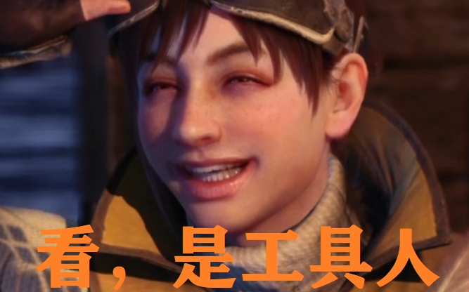 【MHW】 Pengakuan Seorang Bintang Biru Pucat