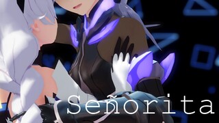 【崩坏三MMD】-Señorita-『符琪』