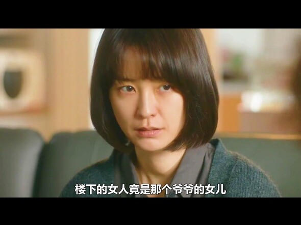 ชายคนหนึ่งเมื่อถึงเวลากลางคืนก็จะมีอาการละเมอ จนภรรยาตกใจกลัวแทบแย่