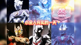 塔尔塔罗斯的“地狱48小时”我打的都是什么神仙啊？