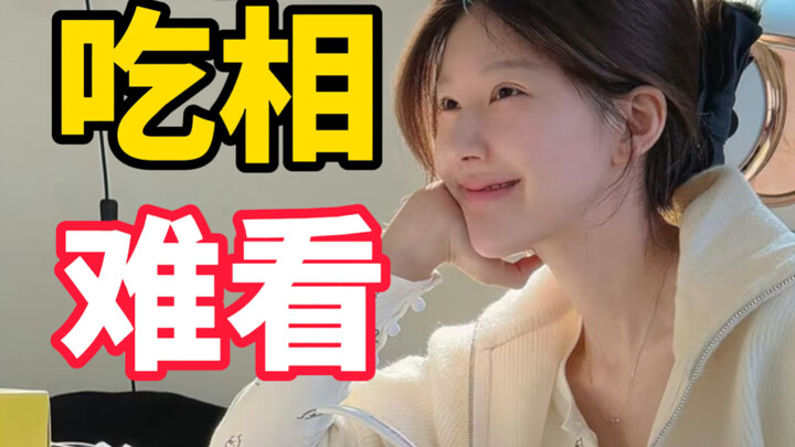 赵露思，请不要利用抑郁症！我真的怒了！！