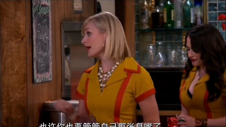 [2 Broke Girls] ฉากพลังงานสูงมาก! ดูแล้วแม้แต่ม้ายังอาเจียน
