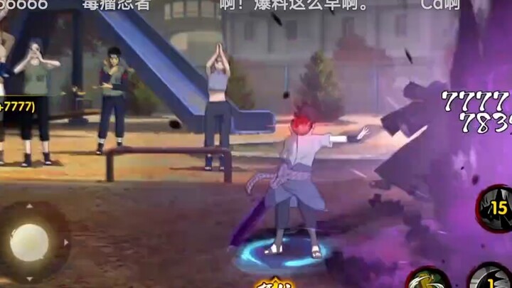 Brother Guang, keep encountering top-notch moves.