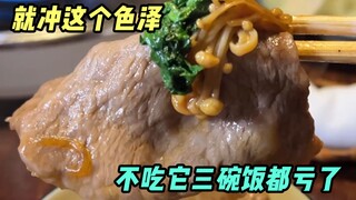 Cegukan~ Aku kenyang kali ini...Aku tidak bisa makan lagi...