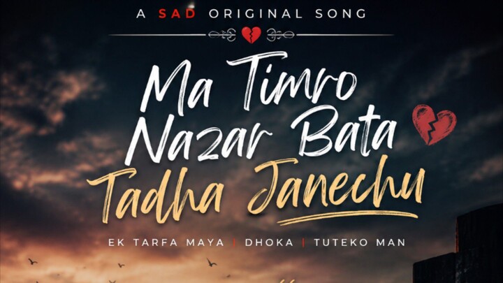 ma timro nazar bat