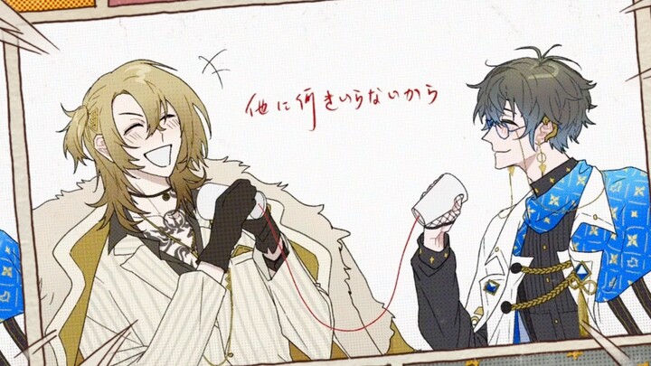 【NIJI EN handwritten】Trouble/Trouble/Ghost (short.ver) 【Lucake】