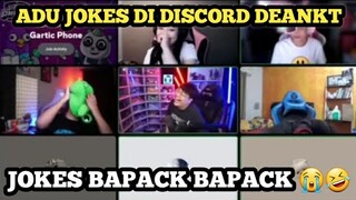 NGAKAK !! JOKES BAPAK BAPAK MENYEBAR DI DISCORD BALA BALA