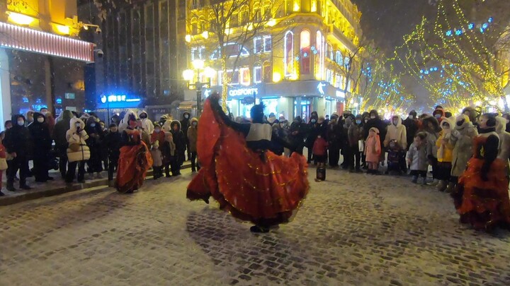 Harbin Central Street Performance Show