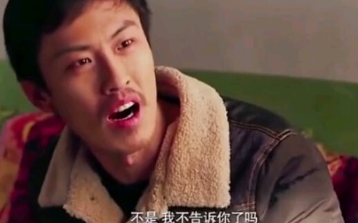 Anh cả, anh đúng là một tay máu mặt! “Chào mùa đông” – vậy thì bao giờ mới hết lạnh đây?