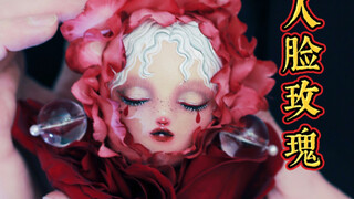 Kinh ngạc! Bông hồng mình nuôi mọc ra khuôn mặt người đẹp...