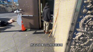 American begging