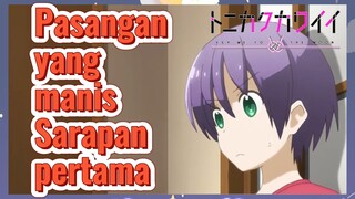 Pasangan yang manis Sarapan pertama