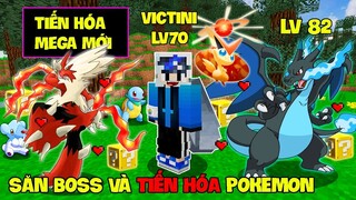 MINECRAFT PIXELMON #34 | TIẾN HÓA MEGA BLAZIKEN VÀ CHARIZARD, BẮT ĐƯỢC POKEMON HUYỀN THOẠI VICTINI