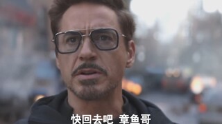 钢铁侠的嘴有多毒？战斗前先气掉对方半管血！