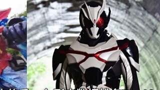 อันดับ 1 ไม่หวั่นไหว? ข้อมูลฟอร์มถัดไปของ Kamen Rider Master ที่อยู่ในอันดับ 10 ทศวรรษใหม่ → Reiwa