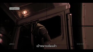 One More Shot (2024) [ซับไทย]