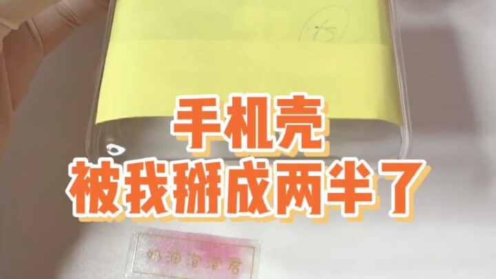 นำเข้าวิดีโอ_611055.856639