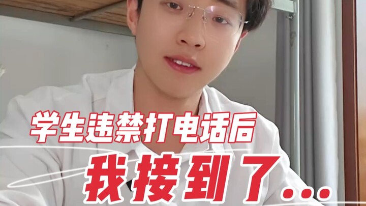 “Kỳ thi đại học không đảm bảo giúp bạn đổi đời, nó chỉ giúp bạn tin rằng mình có thể đổi đời”