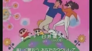 Crayon Shin-Chan - I Want You Opening Theme