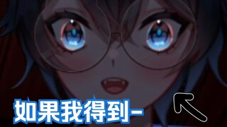 【MaNameBin】BIN rabbit underwear gambling (failed???)