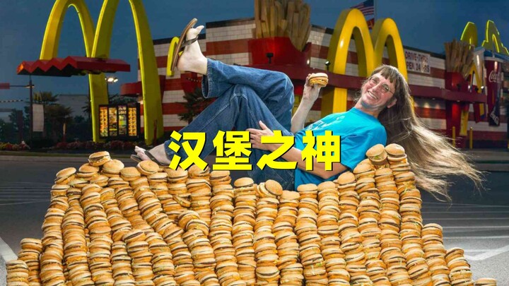 An American man ate 34,000 Big Macs over his lifetime and officially broke the world record!