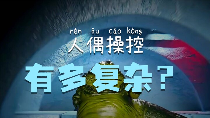 Jabba Người Hut | Star Wars