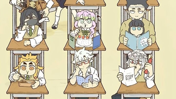 Has Kibutsuji even joined the Demon Slayer Corps as a teacher?