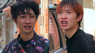 ช่างสะใจจริงๆเลย