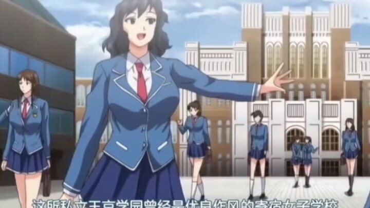 Rekomendasi Anime